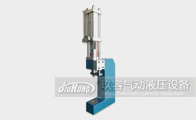 JRMJ氣液增壓鉚接機(jī)