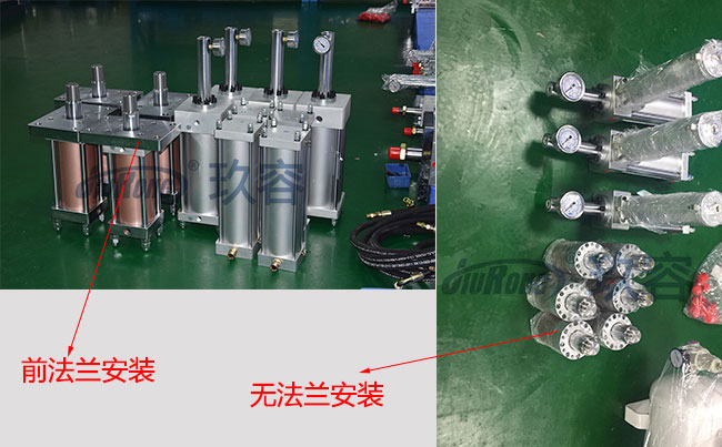 氣液增壓缸油缸安裝固定方法