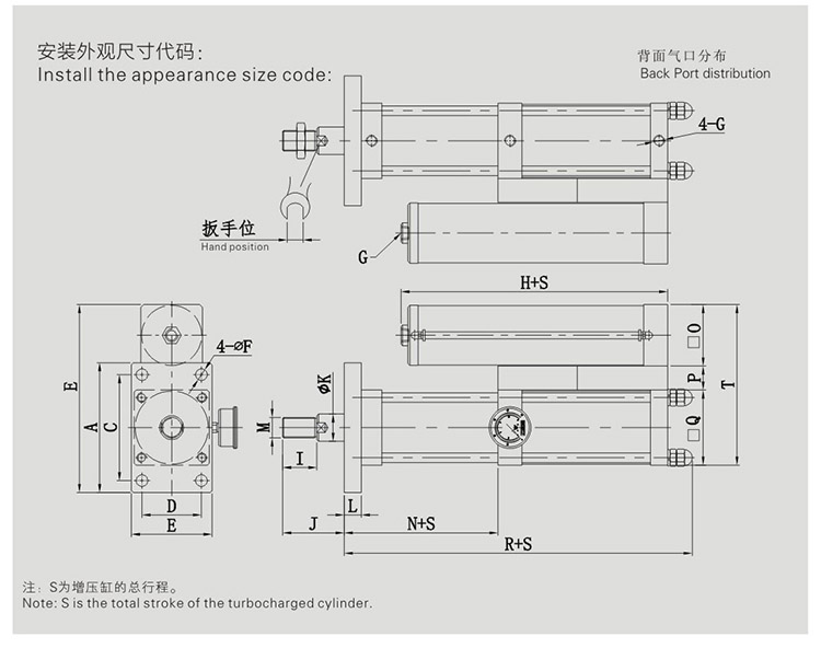 并列式倒裝型氣液增壓缸設(shè)計圖