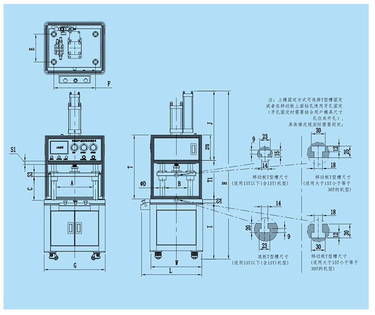 JRID四柱型氣液增壓機(jī)帶中板設(shè)計(jì)圖